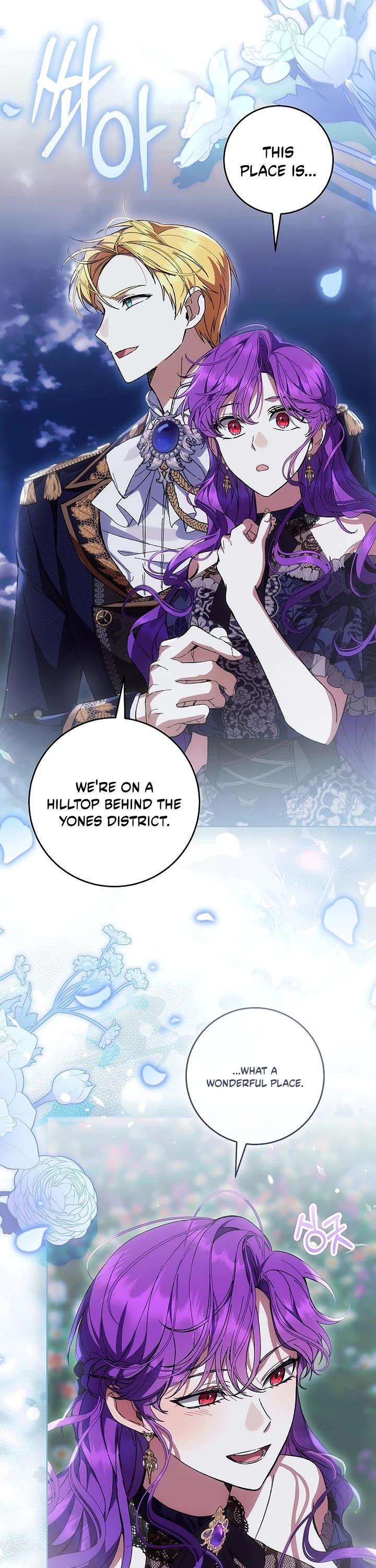 What's Wrong with Being the Villainess? Chapter 110 page 35 - Chapter 110