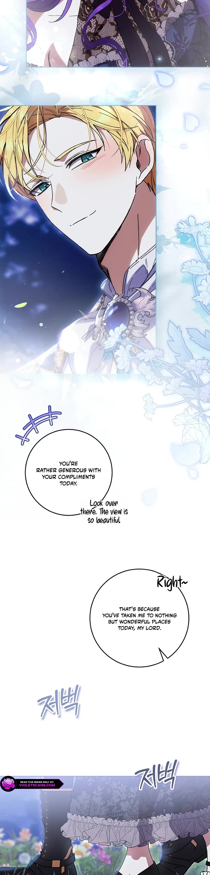 What's Wrong with Being the Villainess? Chapter 110 page 36 - Chapter 110