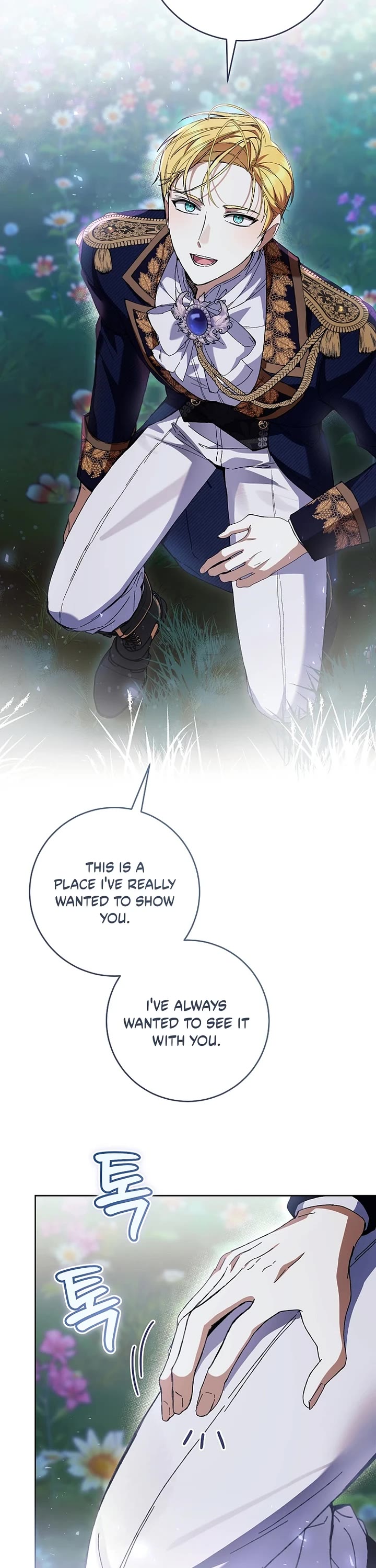 What's Wrong with Being the Villainess? Chapter 110 page 39 - Chapter 110