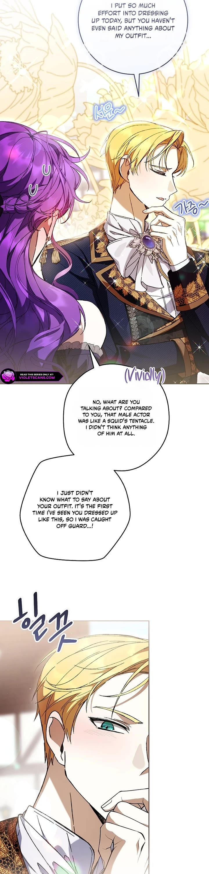 What's Wrong with Being the Villainess? Chapter 110 page 7 - Chapter 110
