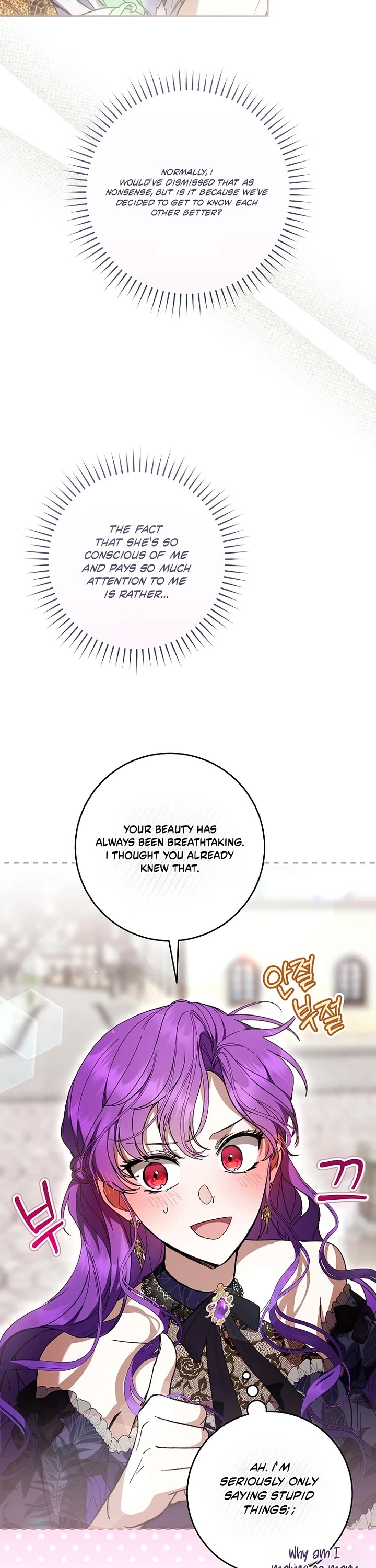 What's Wrong with Being the Villainess? Chapter 110 page 8 - Chapter 110