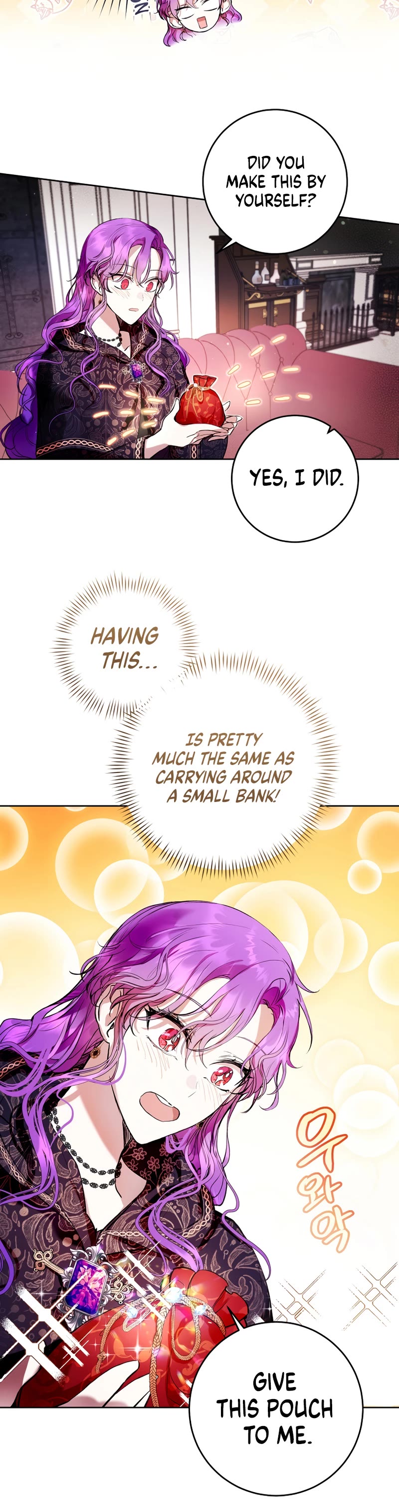 What's Wrong with Being the Villainess? Chapter 12 page 17 - Chapter 12