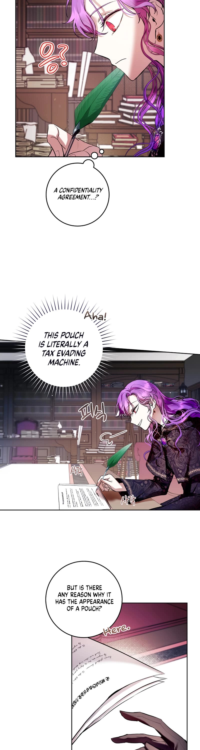 What's Wrong with Being the Villainess? Chapter 12 page 19 - Chapter 12