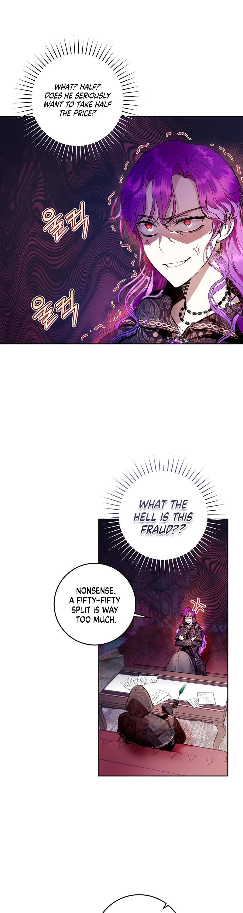 What's Wrong with Being the Villainess? Chapter 12 page 2 - Chapter 12