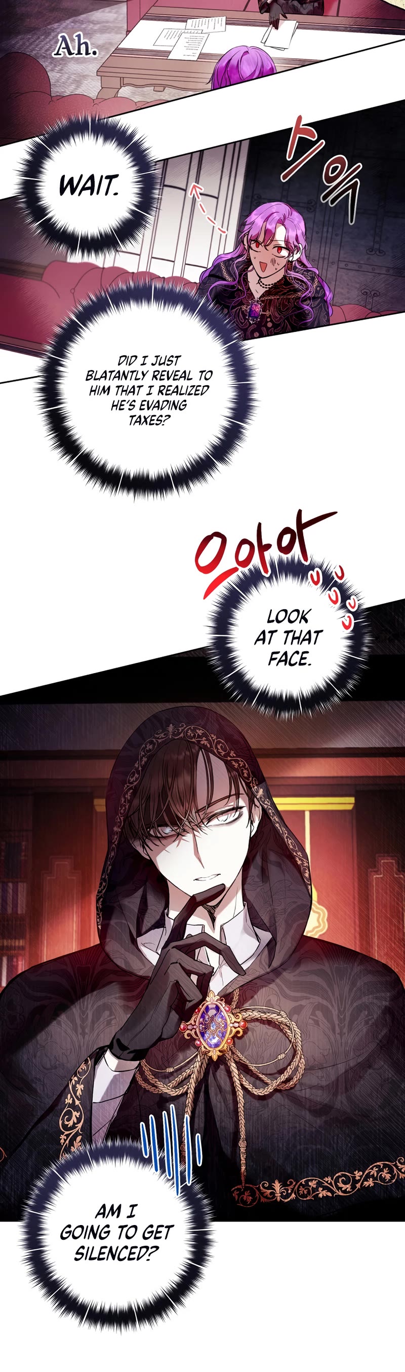 What's Wrong with Being the Villainess? Chapter 12 page 21 - Chapter 12