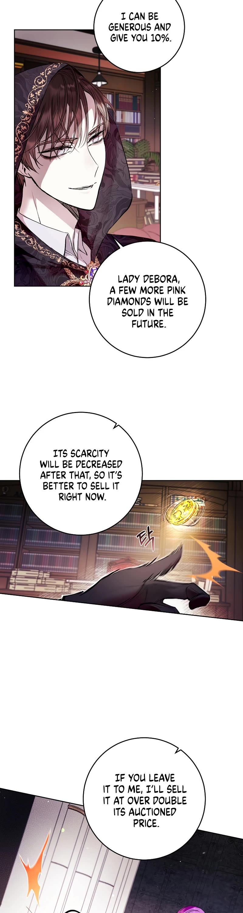 What's Wrong with Being the Villainess? Chapter 12 page 3 - Chapter 12