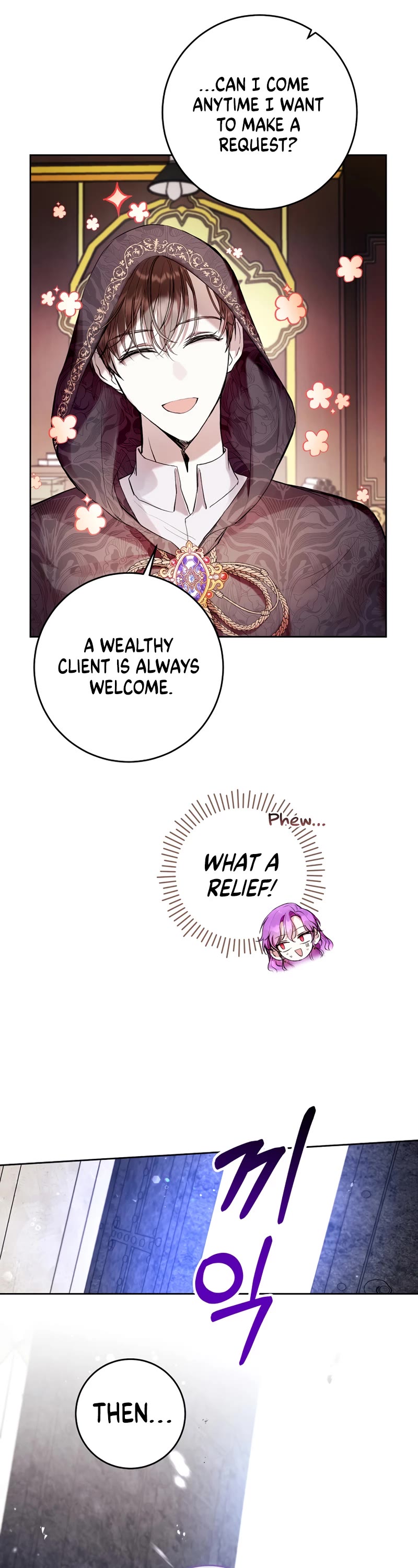 What's Wrong with Being the Villainess? Chapter 12 page 30 - Chapter 12