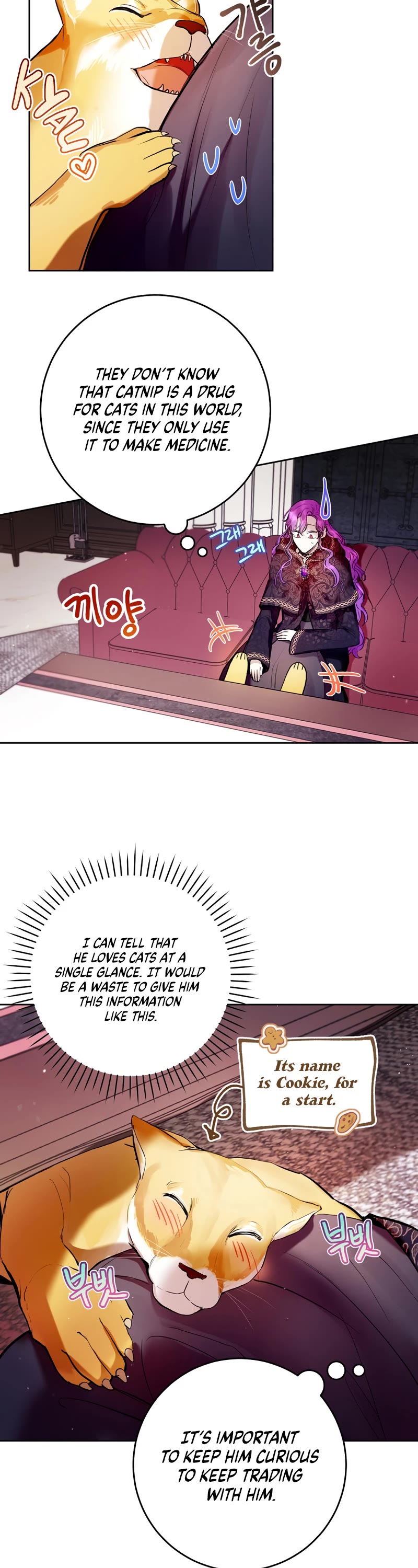 What's Wrong with Being the Villainess? Chapter 12 page 7 - Chapter 12