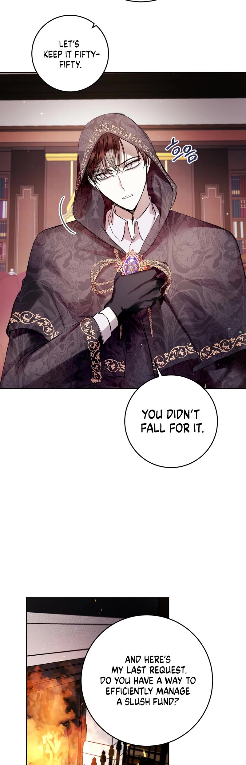 What's Wrong with Being the Villainess? Chapter 12 page 8 - Chapter 12