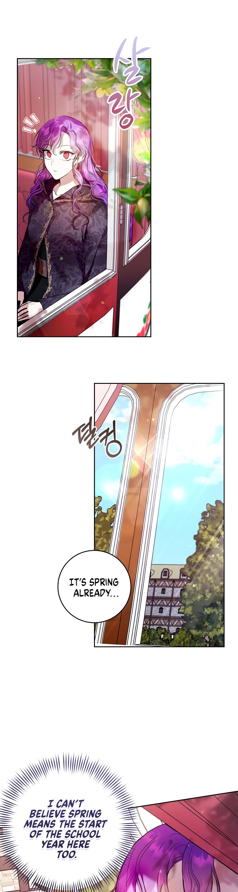 What's Wrong with Being the Villainess? Chapter 13 page 16 - Chapter 13