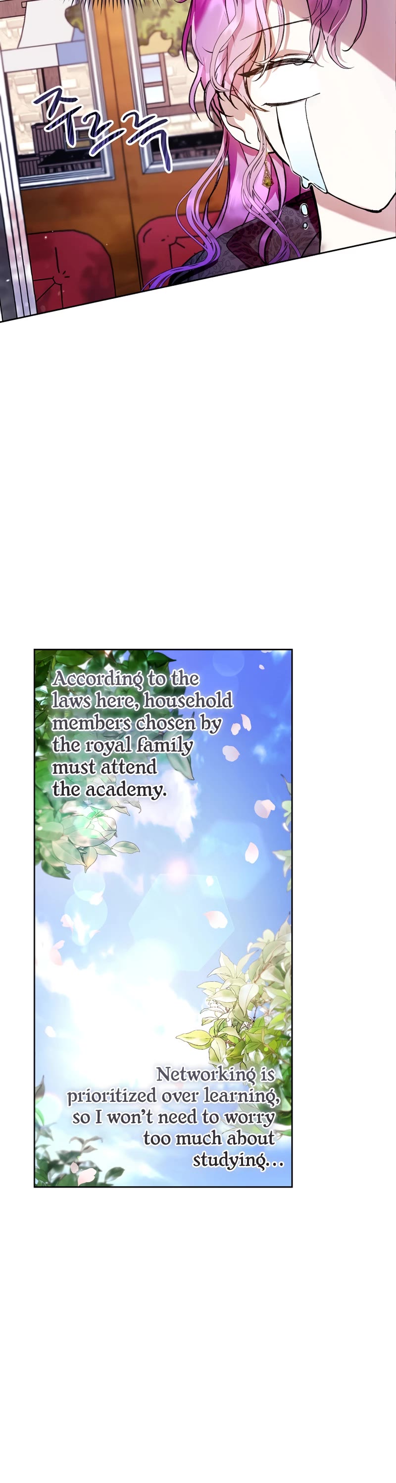 What's Wrong with Being the Villainess? Chapter 13 page 17 - Chapter 13