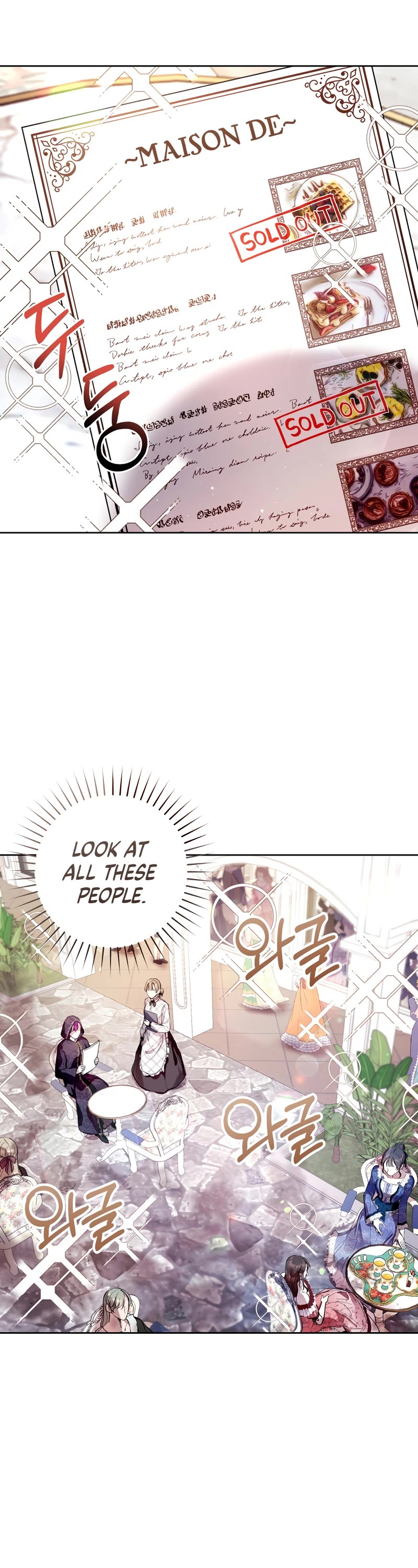 What's Wrong with Being the Villainess? Chapter 13 page 19 - Chapter 13