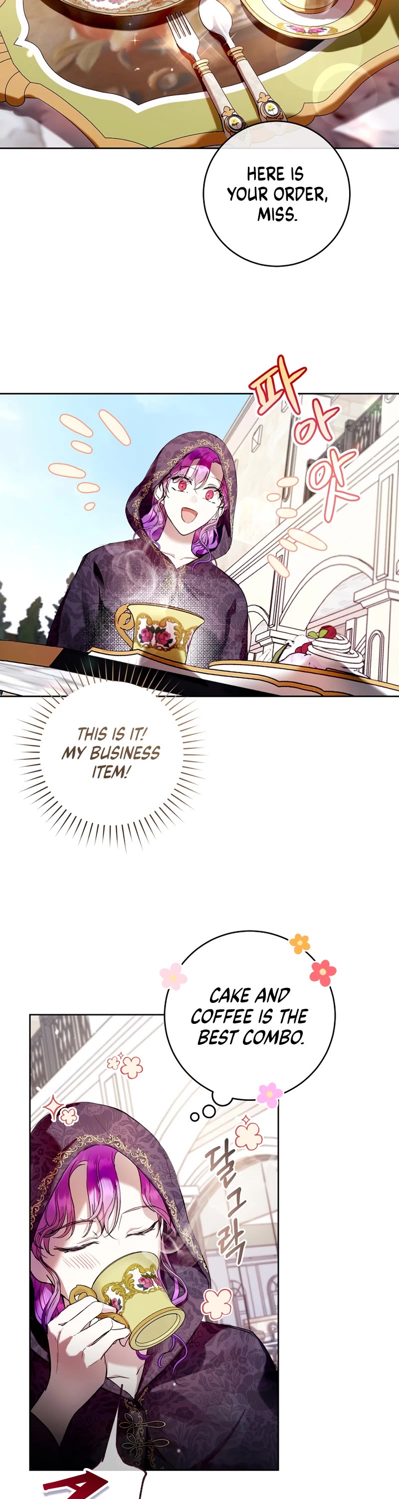 What's Wrong with Being the Villainess? Chapter 13 page 23 - Chapter 13