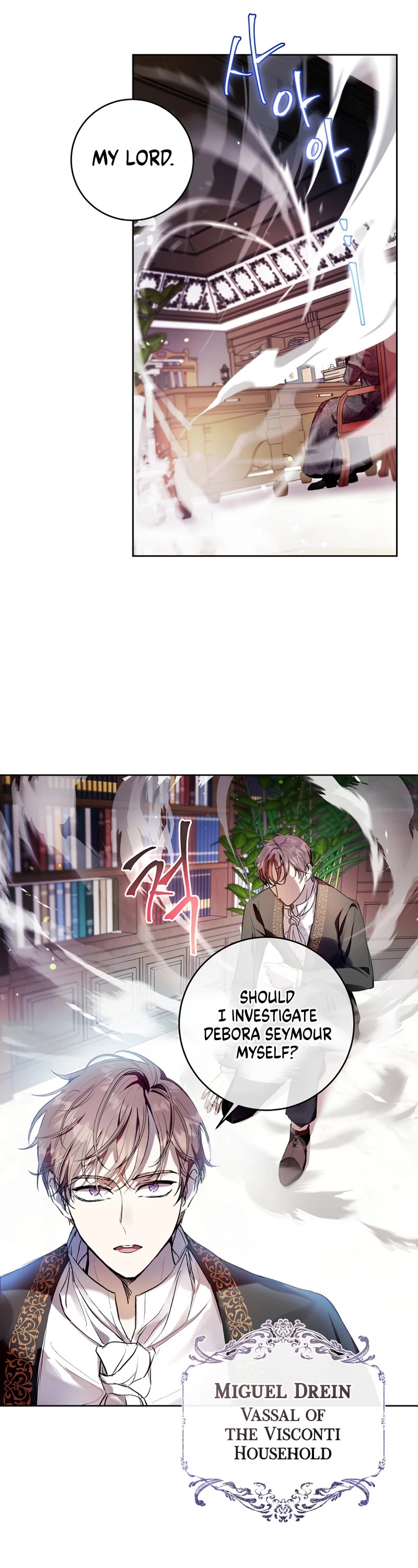 What's Wrong with Being the Villainess? Chapter 13 page 7 - Chapter 13