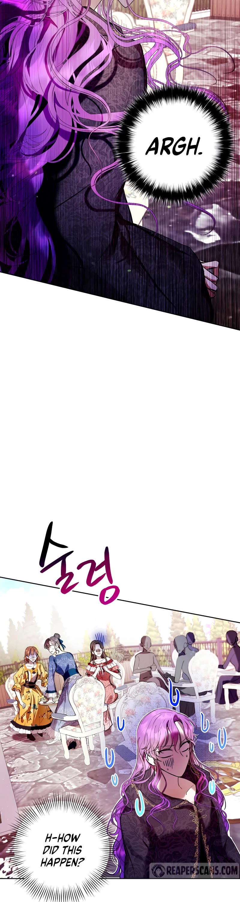 What's Wrong with Being the Villainess? Chapter 14 page 16 - Chapter 14