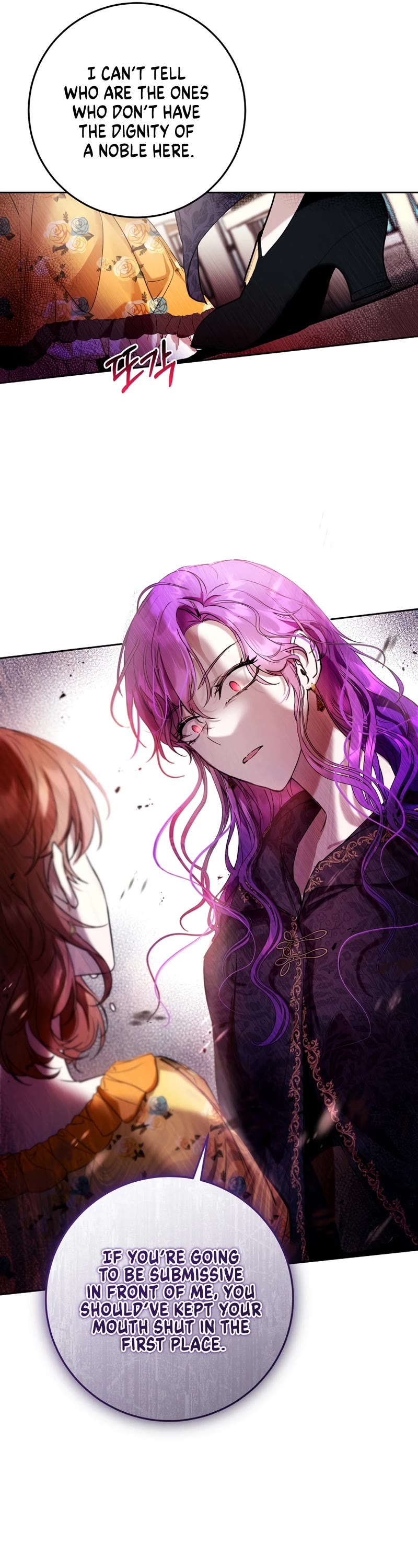 What's Wrong with Being the Villainess? Chapter 14 page 26 - Chapter 14