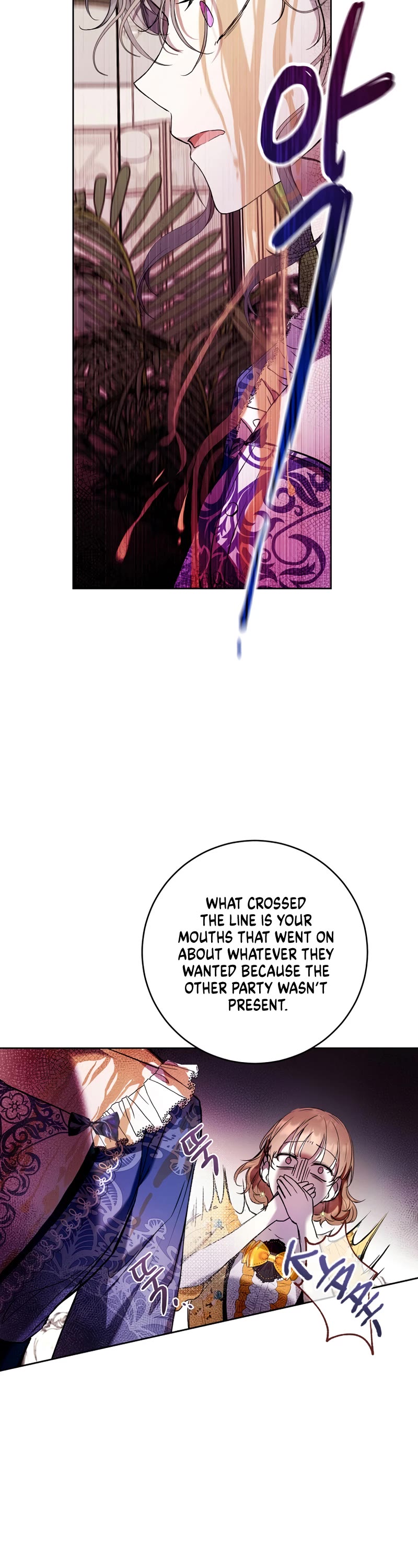 What's Wrong with Being the Villainess? Chapter 14 page 29 - Chapter 14