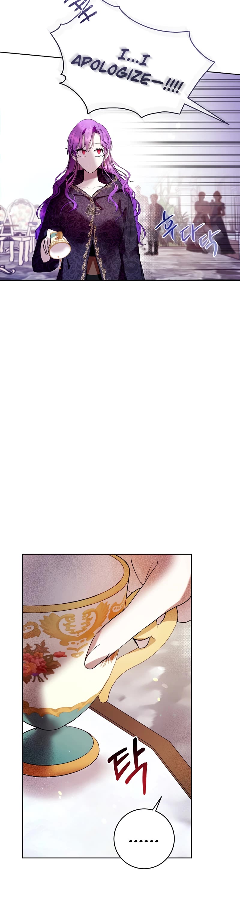 What's Wrong with Being the Villainess? Chapter 14 page 31 - Chapter 14
