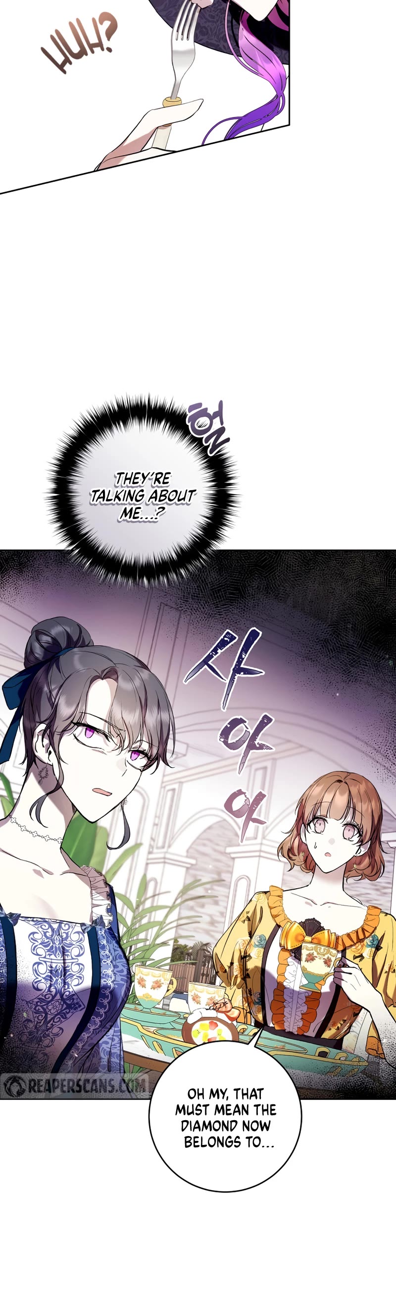 What's Wrong with Being the Villainess? Chapter 14 page 5 - Chapter 14