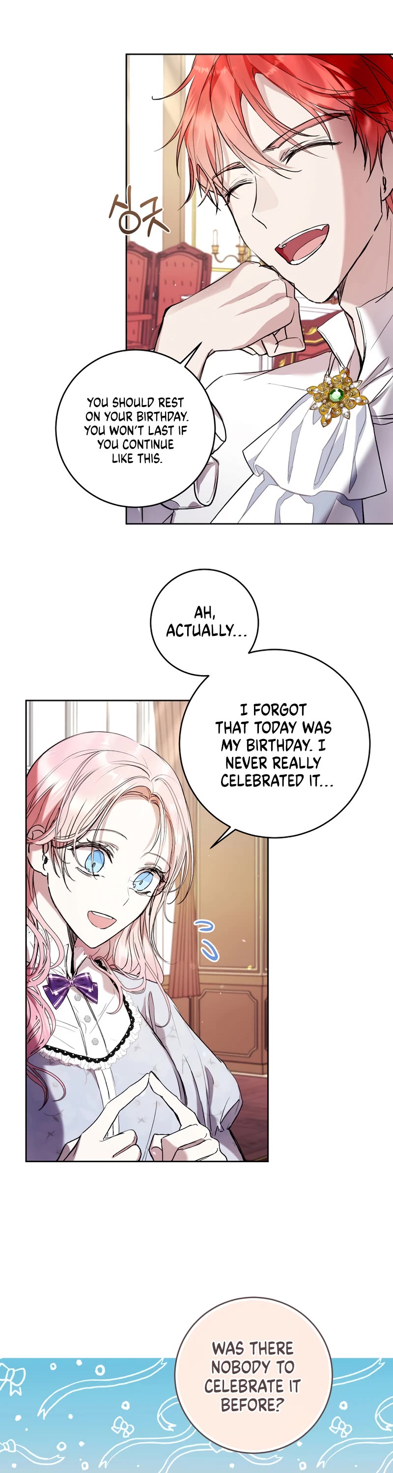 What's Wrong with Being the Villainess? Chapter 15 page 11 - Chapter 15