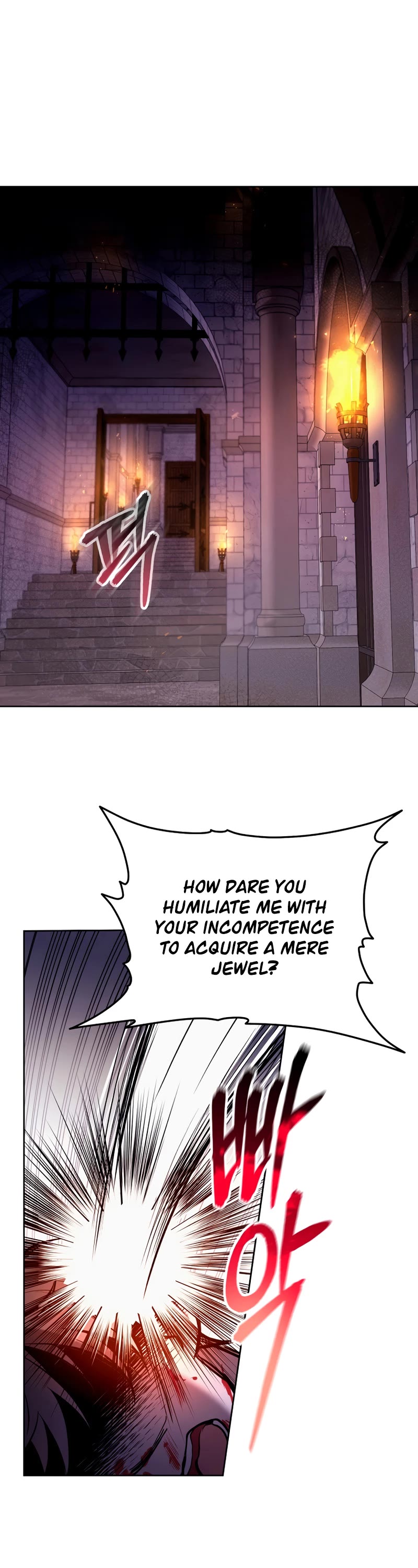 What's Wrong with Being the Villainess? Chapter 15 page 2 - Chapter 15
