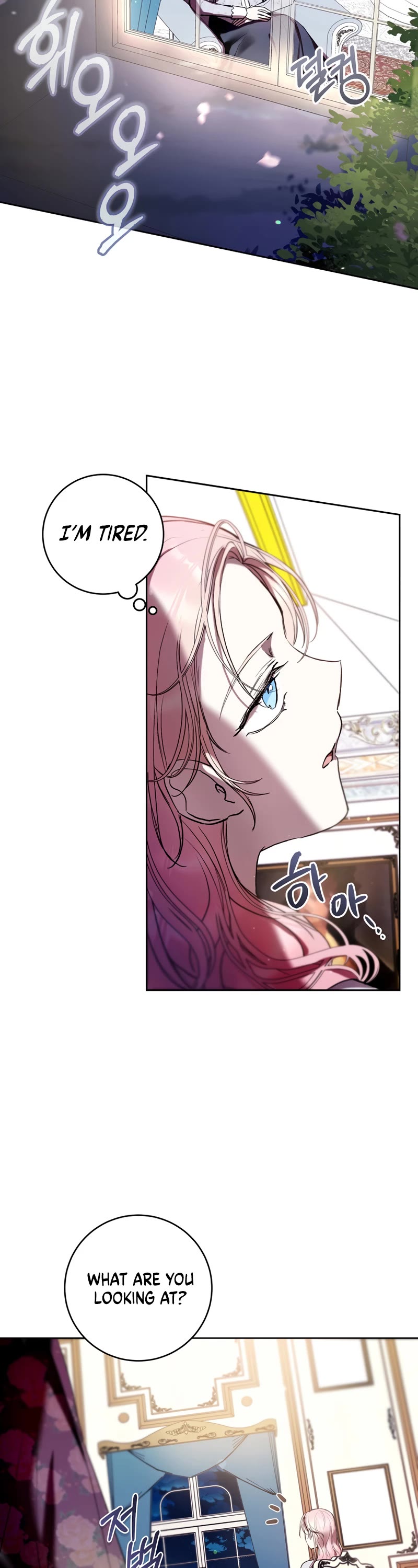 What's Wrong with Being the Villainess? Chapter 15 page 23 - Chapter 15