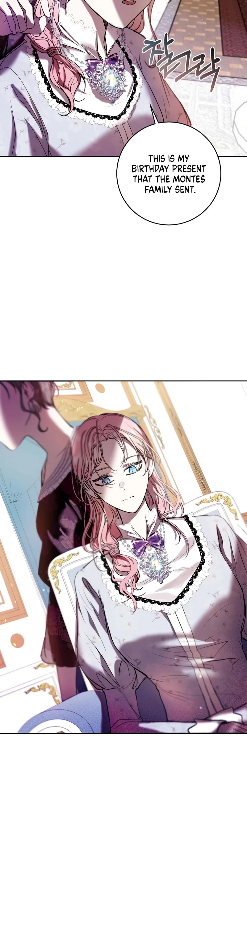 What's Wrong with Being the Villainess? Chapter 15 page 25 - Chapter 15