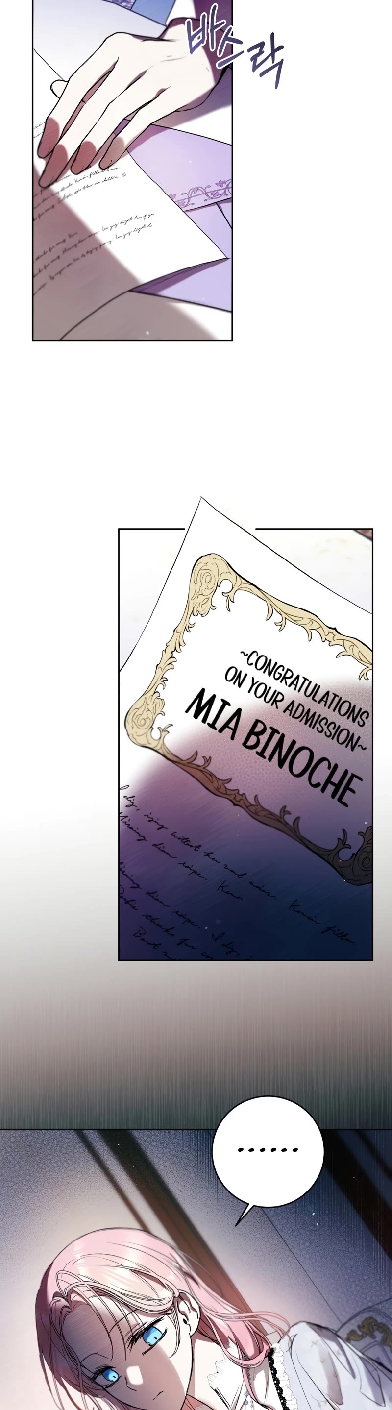 What's Wrong with Being the Villainess? Chapter 15 page 28 - Chapter 15