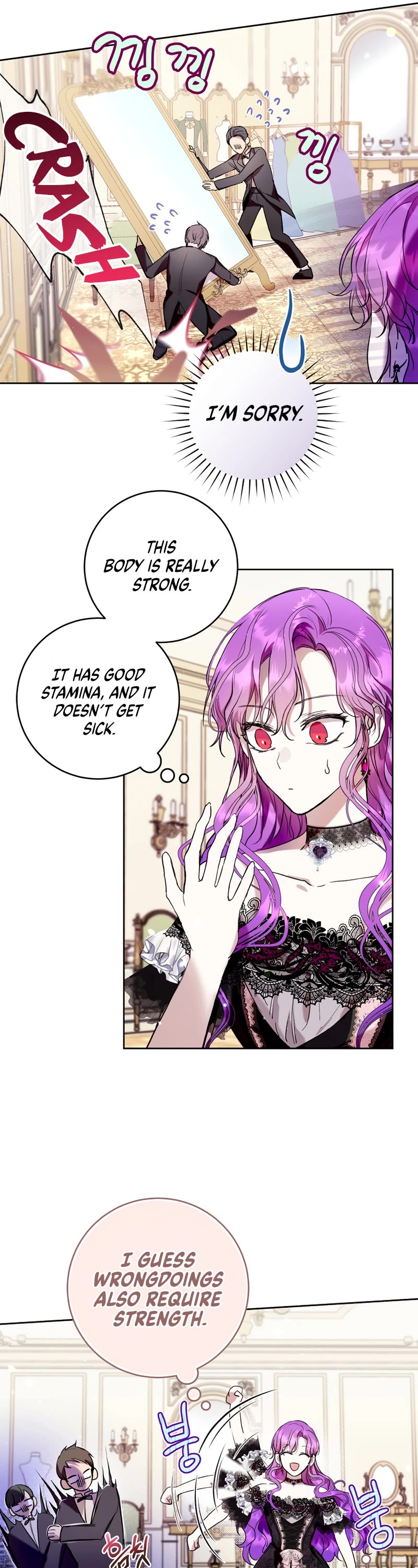 What's Wrong with Being the Villainess? Chapter 15 page 34 - Chapter 15