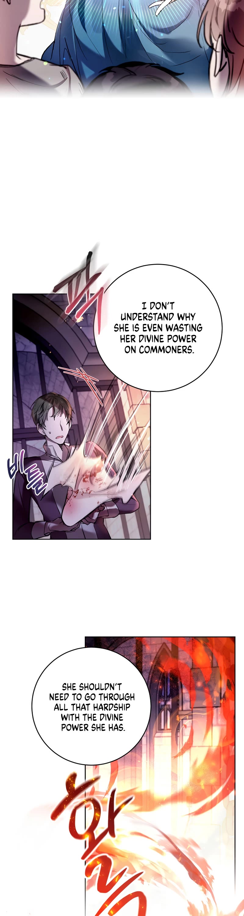 What's Wrong with Being the Villainess? Chapter 15 page 7 - Chapter 15