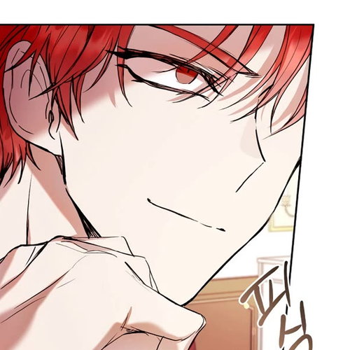 What's Wrong with Being the Villainess? Chapter 15 cover