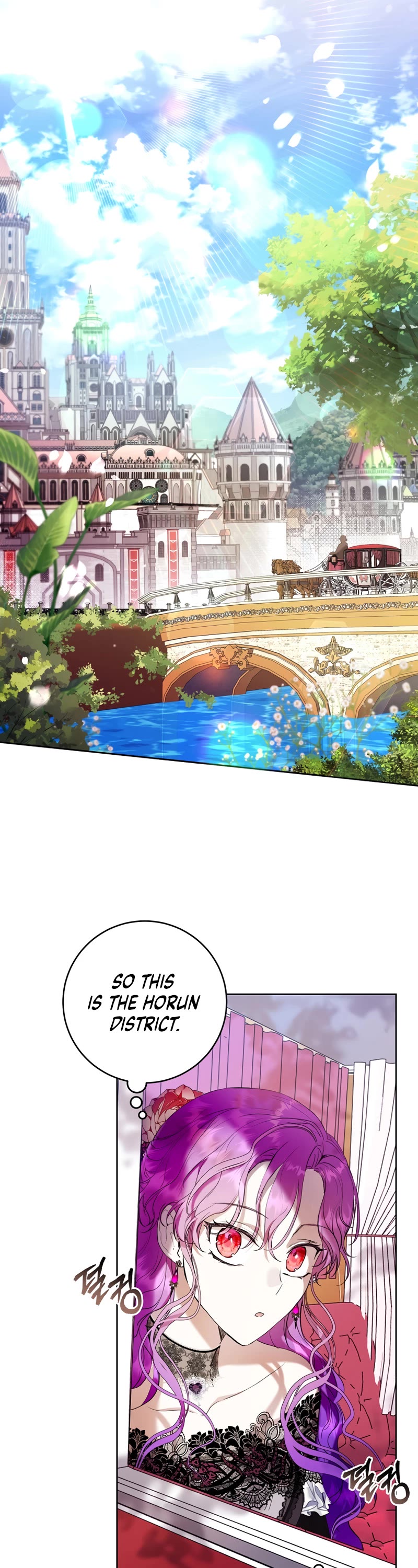 What's Wrong with Being the Villainess? Chapter 16 page 11 - Chapter 16