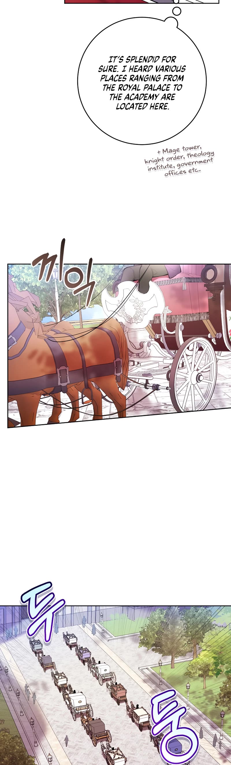 What's Wrong with Being the Villainess? Chapter 16 page 12 - Chapter 16