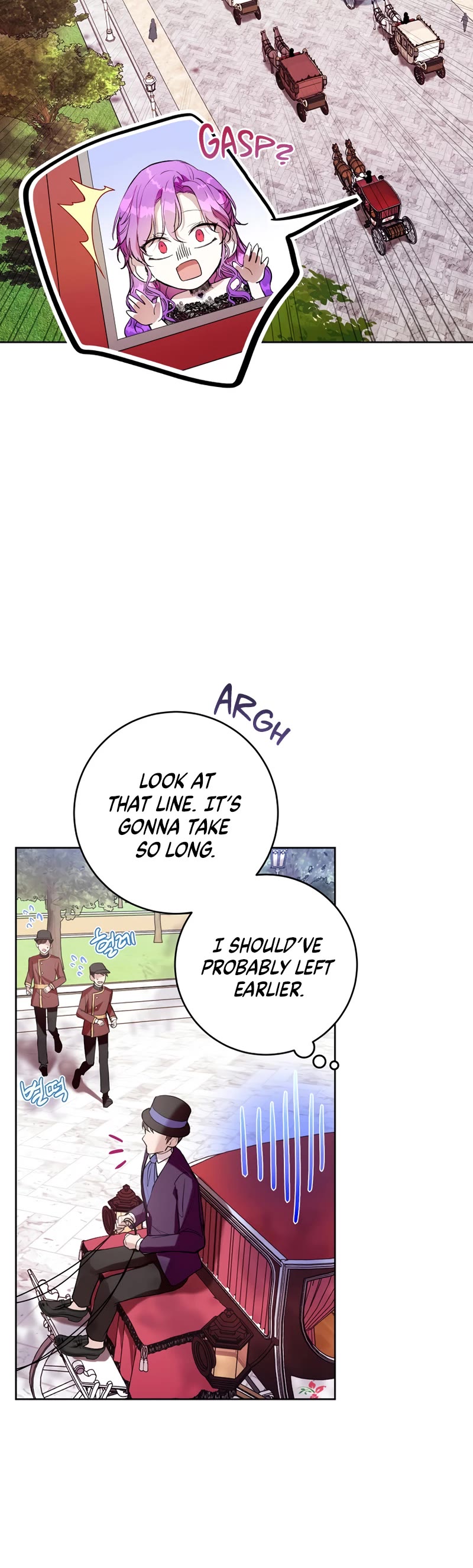 What's Wrong with Being the Villainess? Chapter 16 page 13 - Chapter 16
