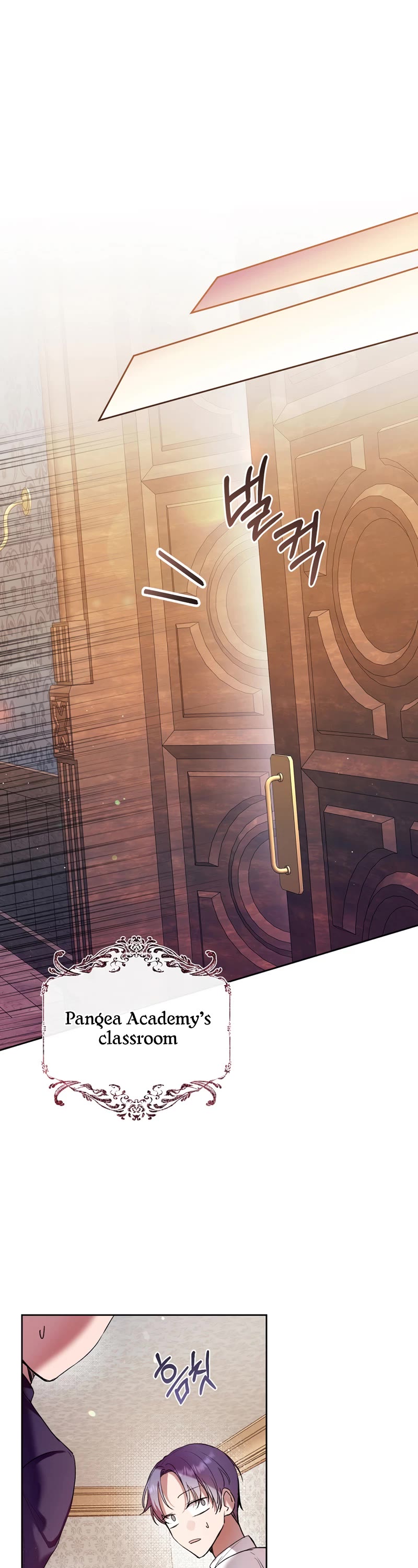 What's Wrong with Being the Villainess? Chapter 16 page 16 - Chapter 16