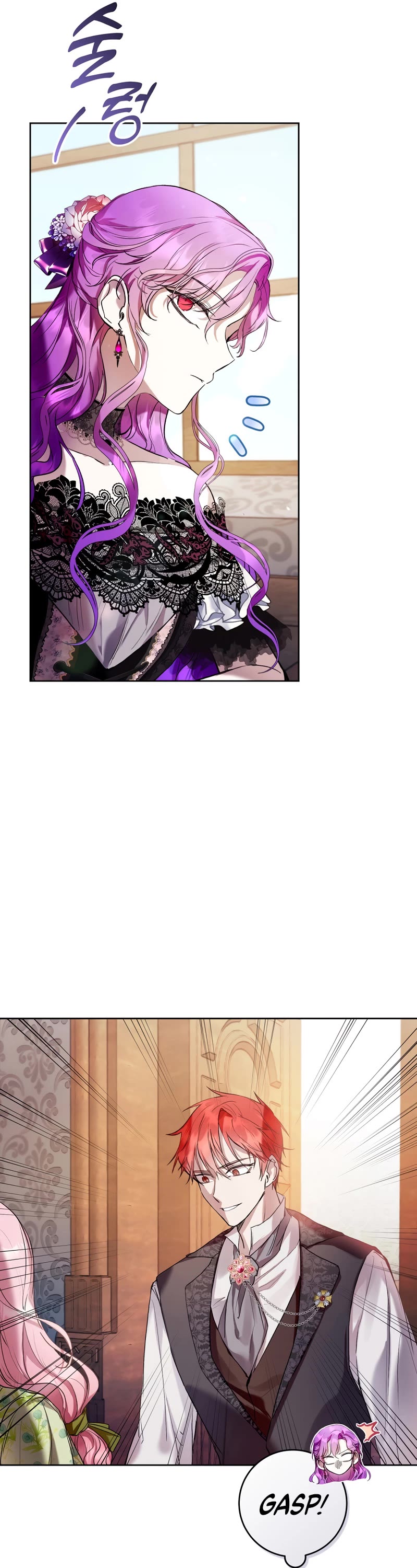 What's Wrong with Being the Villainess? Chapter 16 page 22 - Chapter 16