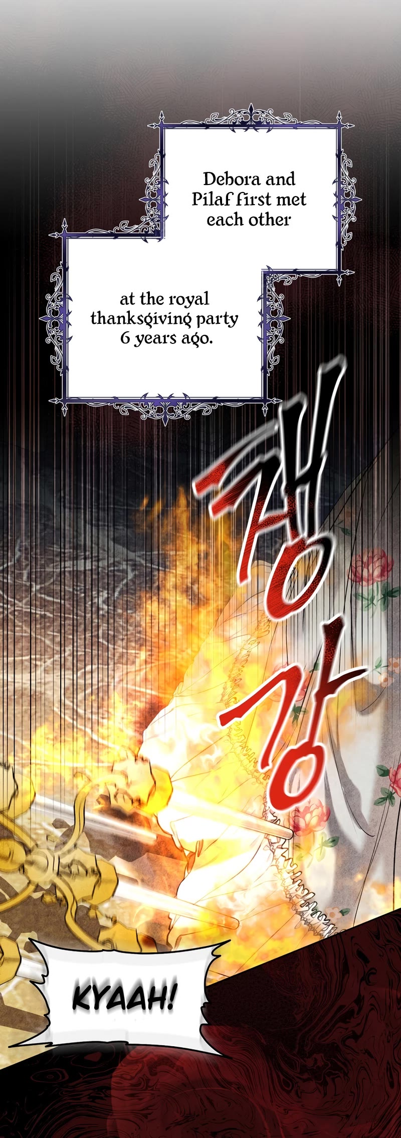 What's Wrong with Being the Villainess? Chapter 16 page 25 - Chapter 16