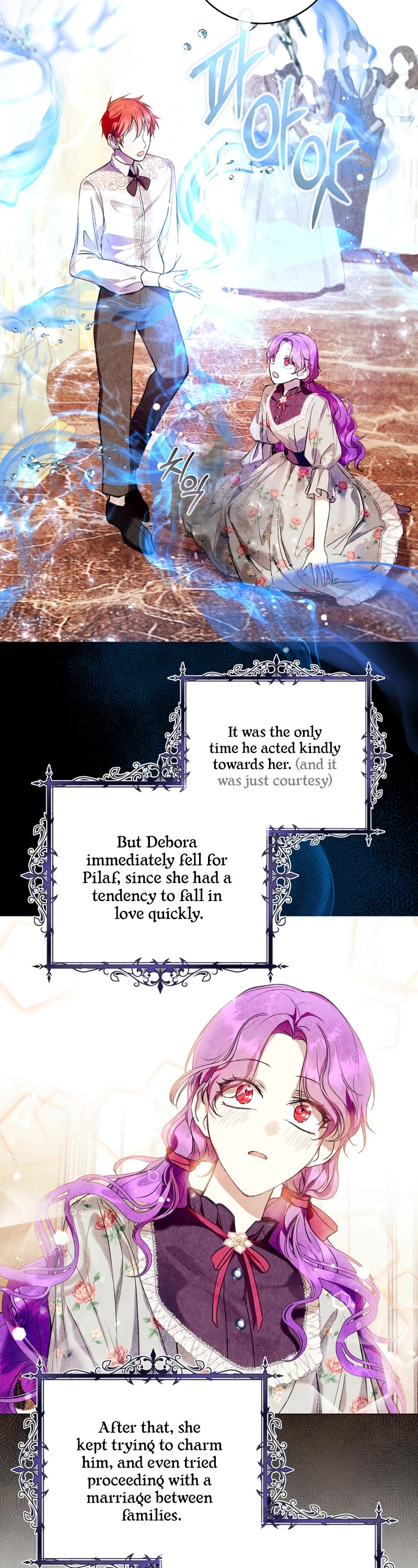 What's Wrong with Being the Villainess? Chapter 16 page 27 - Chapter 16