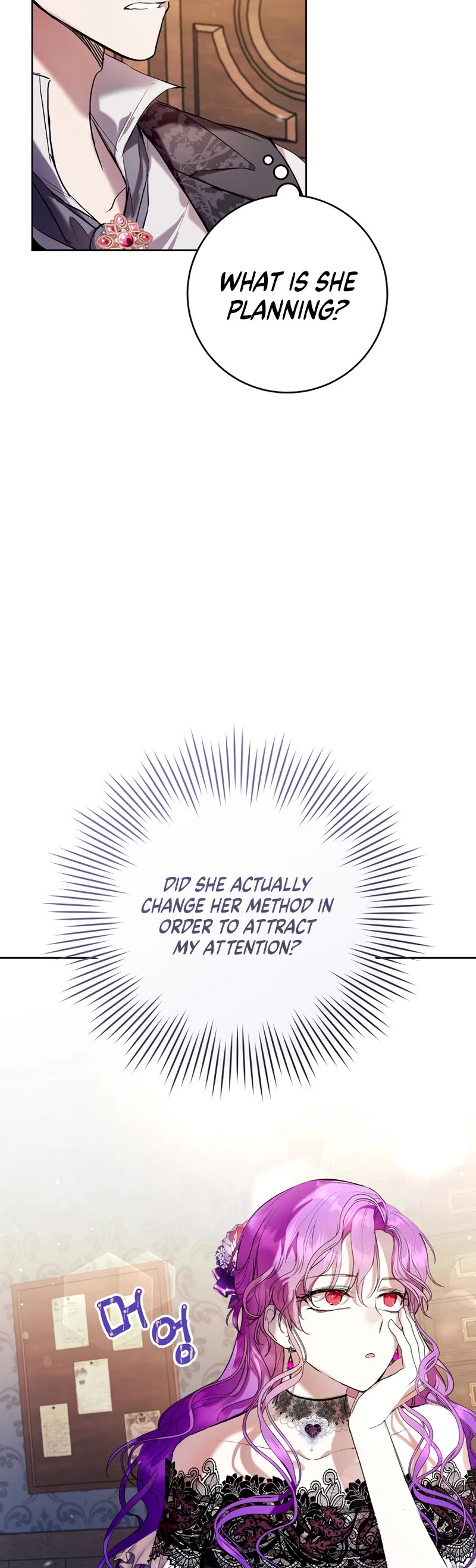 What's Wrong with Being the Villainess? Chapter 16 page 36 - Chapter 16