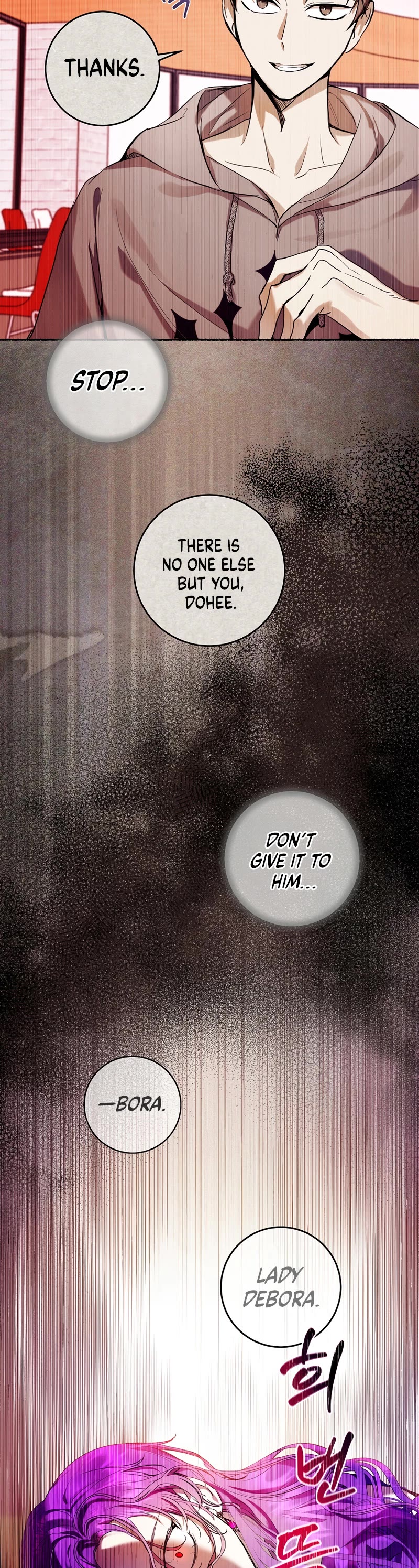 What's Wrong with Being the Villainess? Chapter 17 page 13 - Chapter 17