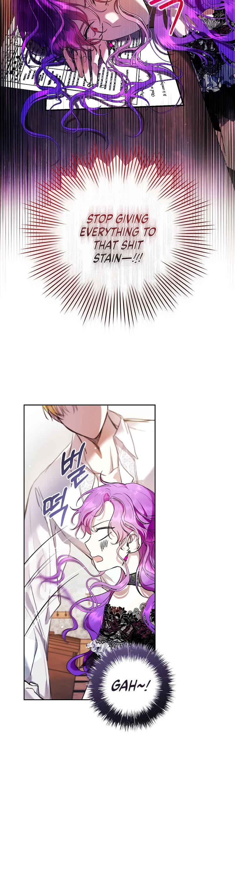 What's Wrong with Being the Villainess? Chapter 17 page 14 - Chapter 17