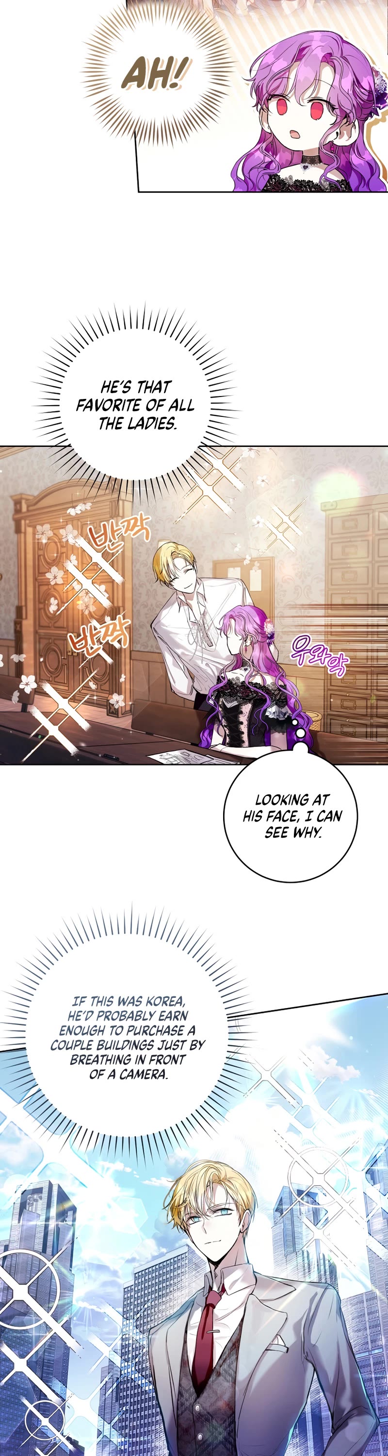 What's Wrong with Being the Villainess? Chapter 17 page 20 - Chapter 17