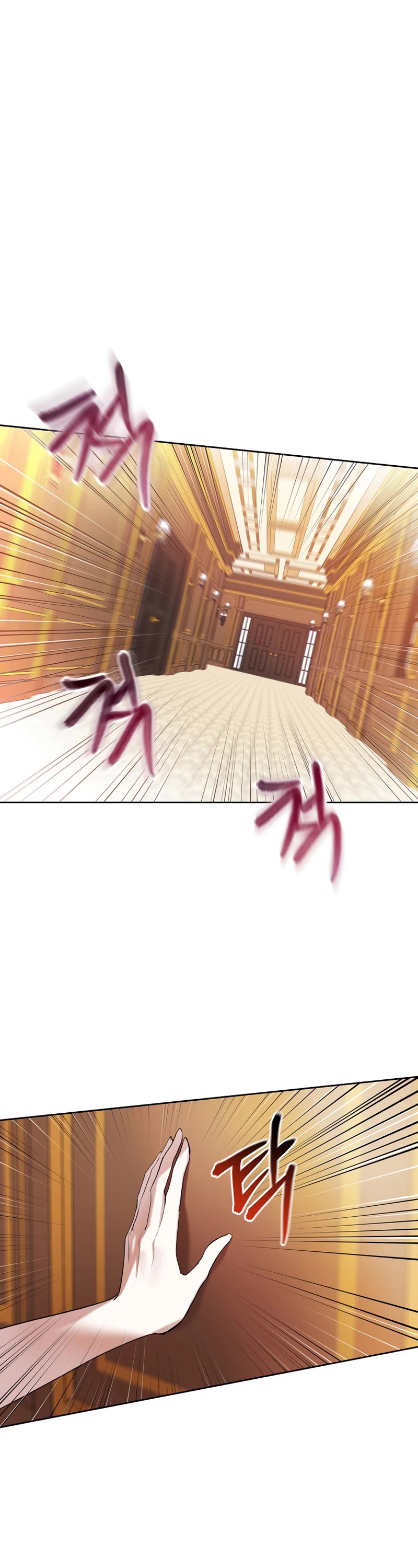 What's Wrong with Being the Villainess? Chapter 17 page 27 - Chapter 17