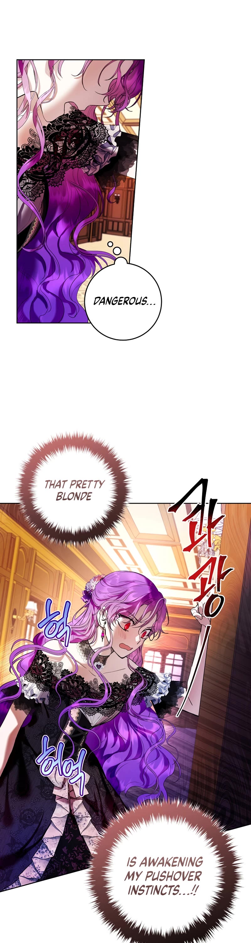 What's Wrong with Being the Villainess? Chapter 17 page 28 - Chapter 17