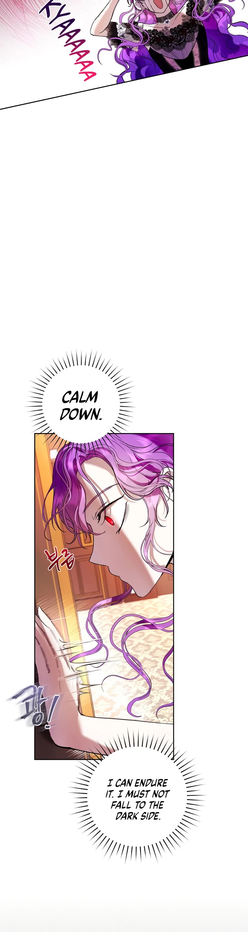 What's Wrong with Being the Villainess? Chapter 17 page 30 - Chapter 17