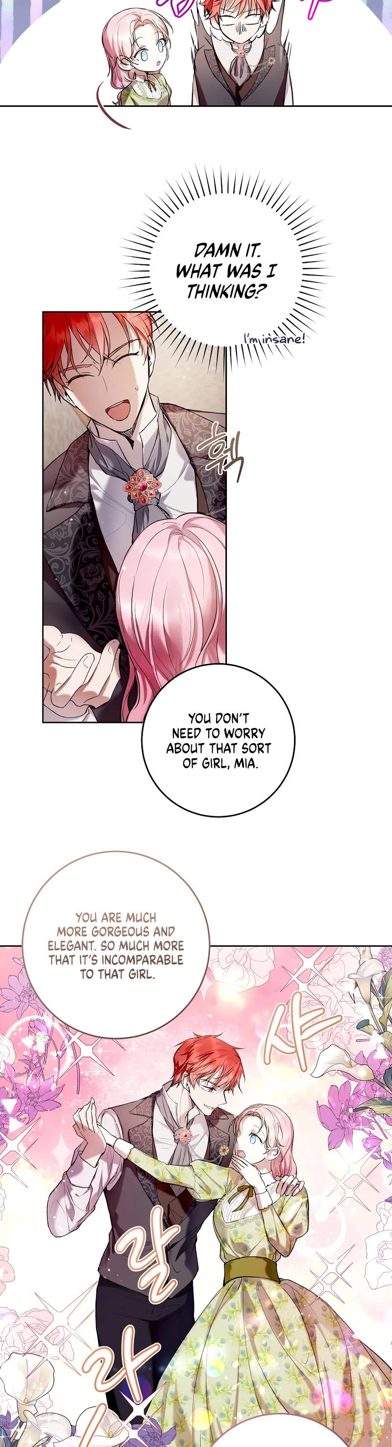 What's Wrong with Being the Villainess? Chapter 17 page 4 - Chapter 17