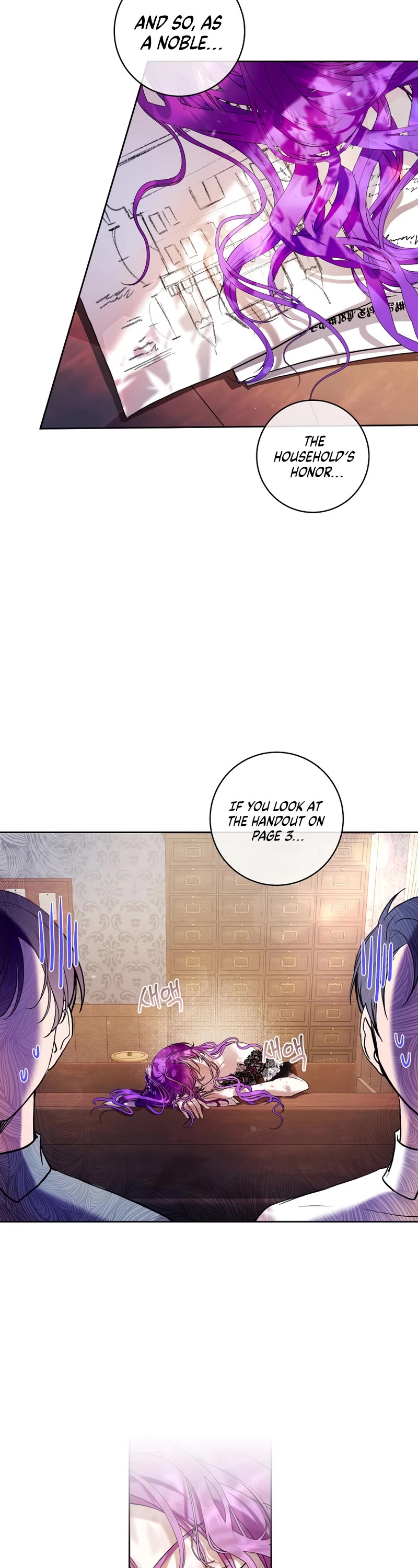 What's Wrong with Being the Villainess? Chapter 17 page 7 - Chapter 17