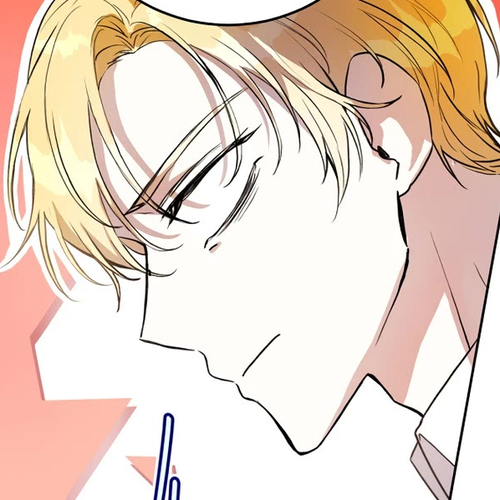 What's Wrong with Being the Villainess? Chapter 17 cover