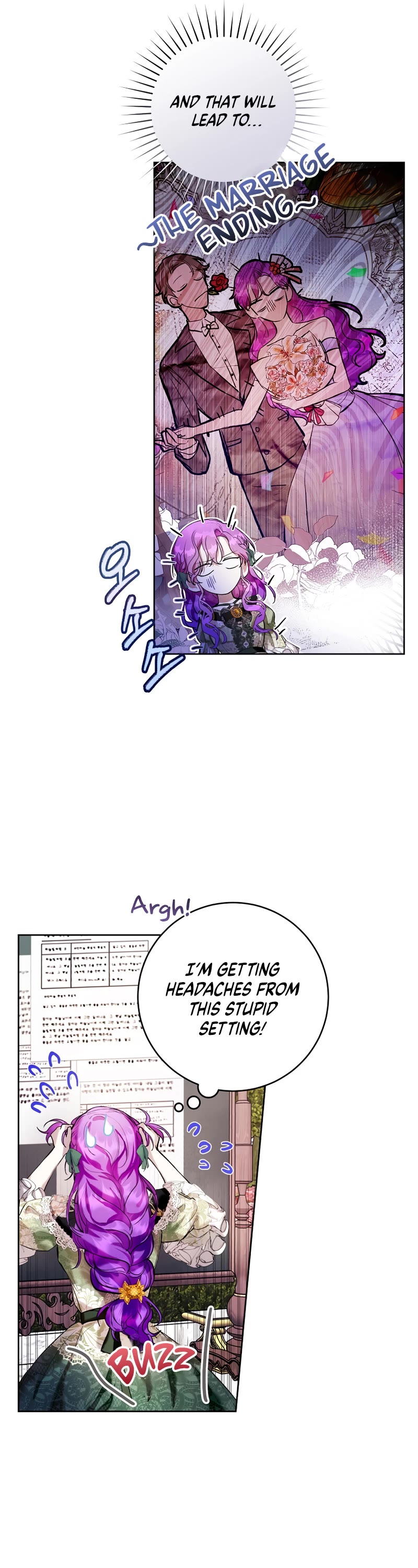 What's Wrong with Being the Villainess? Chapter 18 page 10 - Chapter 18