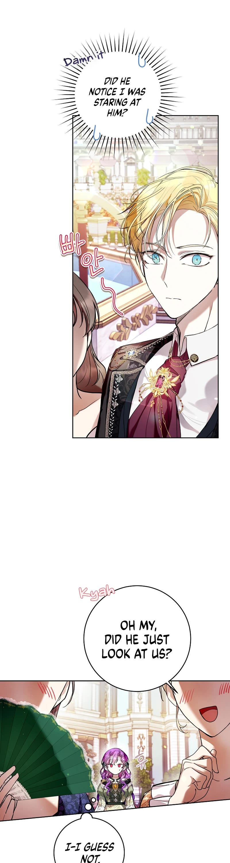 What's Wrong with Being the Villainess? Chapter 18 page 18 - Chapter 18
